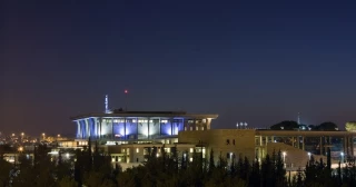 انتخابات زودهنگام اسرائیل؛
پای نتانیاهو روی لبه پرتگاه