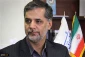 Netanyahu's Remarks
Are Baseless