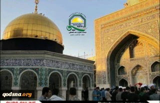 بیانیه مشترک جمعیت دفاع از ملت فلسطین و بسیج دانش اموزی بمناسبت روز همبستگی با کودکان فلسطین