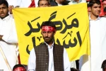 Ayatollah Khamenei addressing Iran’s Basij volunteer forces, military officials
 11