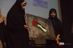 The 2nd International Conference on Solidarity with Palestinian Children and Adolescents 5