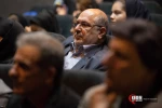 The 2nd International Conference on Solidarity with Palestinian Children and Adolescents 8