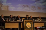 The 2nd International Conference on Solidarity with Palestinian Children and Adolescents 10