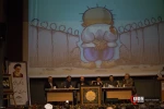 The 2nd International Conference on Solidarity with Palestinian Children and Adolescents 14