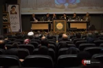The 2nd International Conference on Solidarity with Palestinian Children and Adolescents 15