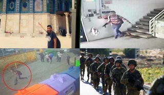 از ترس عملیات فلسطینی‌ها و در پی ناتوانی در بازداشت « اشرف نعالوه»؛

ارتش اسرائیل دو گردان نظامی جدید در کرانه باختری مستقر کرد/ منابع امنیتی صهیونیستی: مجری عملیات برکان مانند یک شبح غیر قابل ردیابی شده است+ تصاویر