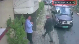 روزنامه واشنگتن پست منتشر کرد:

لحظه ورود جمال خاشقچی به سفارت عربستان سعودی در استانبول+ عکس