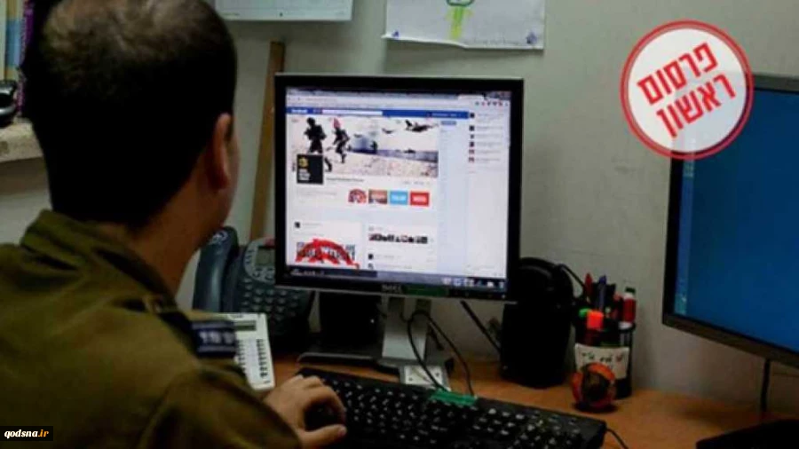 عدم جهوزيّة الجيش الإسرائيلي للحربِ والقيود الجديدة على الجنود الصهاينة

 2