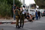 Operation Palestinian martyrdom in West Bank 8
