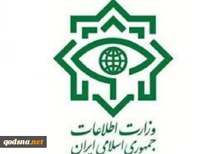وزارت اطلاعات اعلام کرد؛

انهدام یک تیم تروریستی در کرمانشاه/ ۲ تروریست به هلاکت رسیدند
