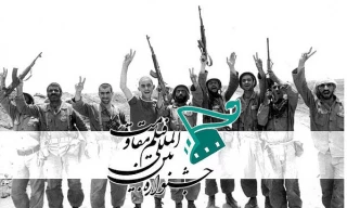 حضور پررنگ کارگردانان زن در بخش ملی جشنواره پانزدهم فیلم «مقاومت»