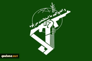 روابط عمومی قرارگاه قدس نیروی زمینی سپاه در بیانیه ای اعلام کرد؛

ربوده شدن تعدادی از بسیجیان بومی و مرزبانان در نقطه صفر مرزی