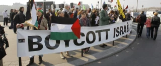 روزنامه هاآرتض گزارش داد:

بررسی پیش نویس مجازات فعالان BDS در کنست