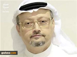 تاملی بر بیانیه آل‌سعود 
در تایید قتل خاشقچی