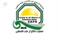 اهداف پس پرده تحرکات جدید
 اسراییل در مرزهای باریکه غزه