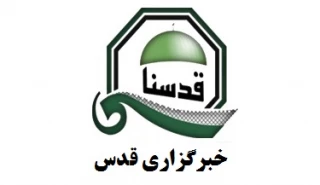 صبح فردا برگزار می شود؛

نشست تخصصی رسانه‌ای با عنوان «سناریوهای آمریکایی صهیونیستی برای منطقه خاورمیانه از معامله قرن تا کنوانسیون‌های تحمیلی با کارکردهای دوگانه»