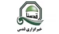 صبح فردا برگزار می شود؛

نشست تخصصی رسانه‌ای با عنوان «سناریوهای آمریکایی صهیونیستی برای منطقه خاورمیانه از معامله قرن تا کنوانسیون‌های تحمیلی با کارکردهای دوگانه»