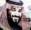 Binsalman, Backbone of
US Plots to destabilize Iran 2