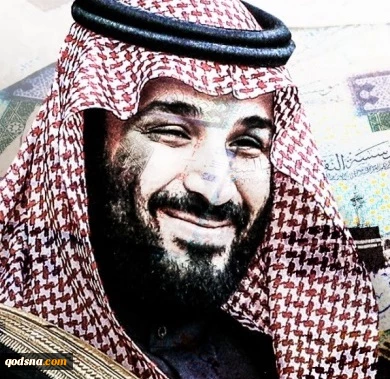 Binsalman, Backbone of
US Plots to destabilize Iran 2
