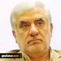 Imam Khomeini a 
Nightmare for Israel