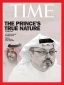 Times