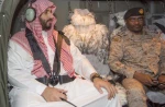 صحيفة أمريكية: عسيري التقي ترامب وممثلا إسرائيليا بواشنطن 2