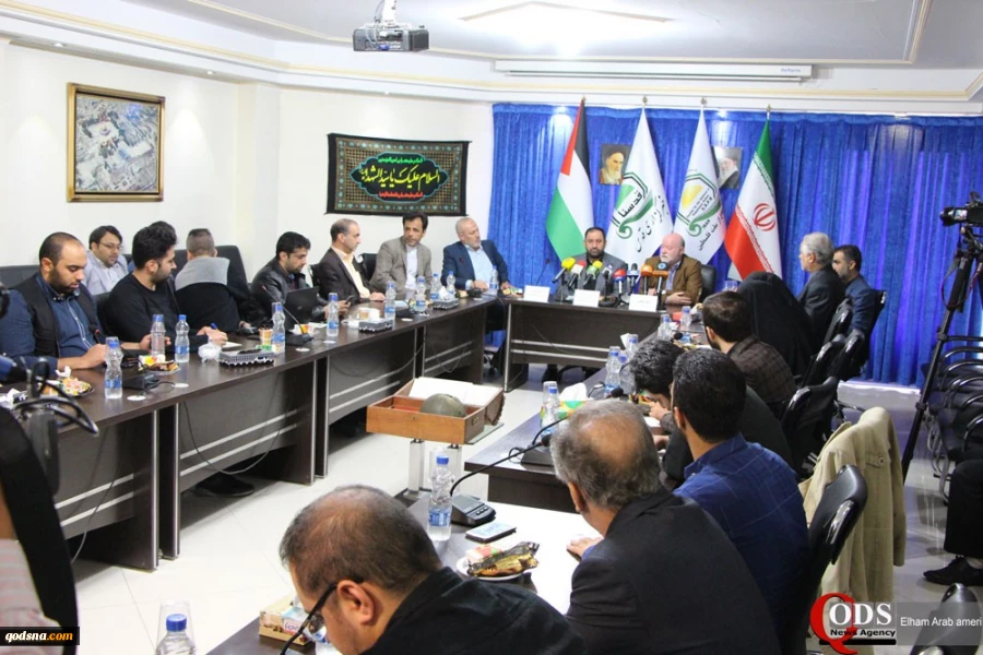 Sidang berjudul "Empat Dekade Tugas Iran Palestina" digelar 8