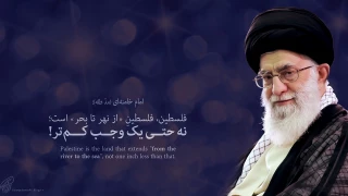 در نشست «خدمات متقابل ایران و فلسطین؛ در چهل سالگی انقلاب» مطرح شد؛

نگاه کارشناسان به پیشنهاد رفراندوم مقام معظم رهبری درباره فلسطین