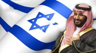 Haaretz: 50 Tahun Israel Berdoa Demi Kemunculan Pemimpin Seperti Bin Salman