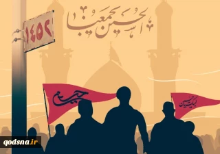 اینجا عمود 1452 است؛ 

زائران اربعین حسینی به میعادگاه رسیدند/ هزار و سیصد و هفتاد و نهمین جشنواره بین الحرمینی عشق