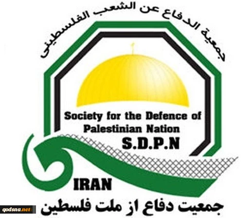 بیان جمعیة الدفاع عنت الشعب الفلسطینی بمناسبة الیوم الوطنی لمکافحة الاستکبار العالمی

الیوم الوطنی لمکافحة الاستکبار العالمی هو یوم انکسار هیبة أمریکا کما انه رمز لاقتدار الشعب و استقلاله 
 2