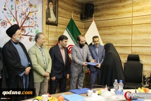 نشست خبری 4