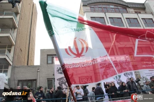 تنی چند از نمایندگان مجلس در حاشیه مراسم یوم الله 13 آبان در گفتگو با خبرنگار قدسنا:

حضور مردم ایران بهترین پاسخ به یاوه گویی های سردمداران آمریکا است/مردم ایران در برابر زور گویی های آمریکا عقب نشینی نخواهند کرد/ آمریکا ذاتا یک رژیم خبیث است 3