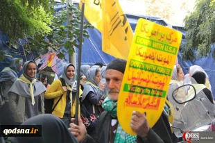تنی چند از نمایندگان مجلس در حاشیه مراسم یوم الله 13 آبان در گفتگو با خبرنگار قدسنا:

حضور مردم ایران بهترین پاسخ به یاوه گویی های سردمداران آمریکا است/مردم ایران در برابر زور گویی های آمریکا عقب نشینی نخواهند کرد/ آمریکا ذاتا یک رژیم خبیث است 11