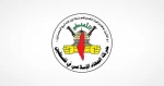أمريكيا هي التي تعيث فسادا في العالم بدون أي رادع

الجهاد الإسلامي: العقوبات الامريكية ضد إيران إرهاب وبلطجة 2