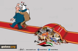 فرش قرمز عادی سازی روابط با اسرائیل!