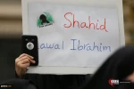 وقفة تضامنية مع مسلمي نيجيريا في العاصمة الإيرانية 6