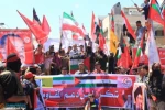 الدول التي تحاول كسب الرضا الأميركي من خلال نسج علاقات مع 