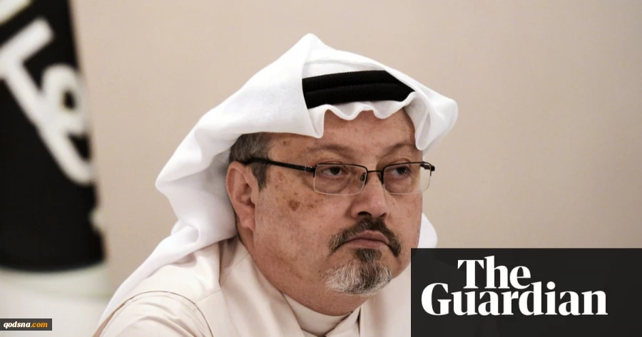 The Guardian: Khashoggi killed for disclosing Saudi funding of anti-Iran TV channel 2