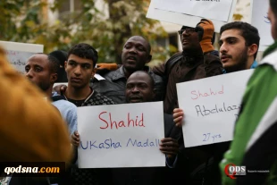 Activists gathered at UN-Tehran in support of Sheikh Zakzaki 2