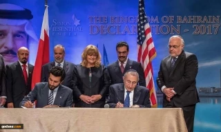 بعد از امارات و عمان نوبت به بحرین رسید/ "عید بازدیدها"این بار در بحرین برگزار می شود/ آغازی جدید برای اجرایی شدن توافق قرن