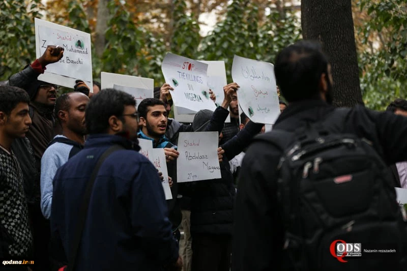 Puluhan Aktivis berkumpul di UN-Tehran mendukung Pembebasan Sheikh Zakzaky 18