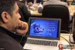Shahid Hassan Tehran Moghaddam, Multimedia Mass Media 2