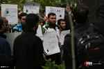 A gathering of people and academics to protest the killing of Muslims in Nigeria 3