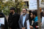 A gathering of people and academics to protest the killing of Muslims in Nigeria 7