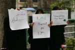 A gathering of people and academics to protest the killing of Muslims in Nigeria 10