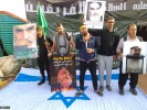 Salvation of the Holy Quds in the mirror of the glory of Arbaeen's march 11