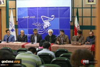 گزارش قدسنا از نشست رسانه ای جشنواره فیلم مقاومت:

هدف جشنواره بین المللی فیلم مقاومت احیای آرمان‌های انقلاب اسلامی است