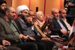 International Consensus Meeting of the Unions of Writers and Publishers supporting the Resistance and Palestine 7