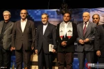 International Consensus Meeting of the Unions of Writers and Publishers supporting the Resistance and Palestine 15